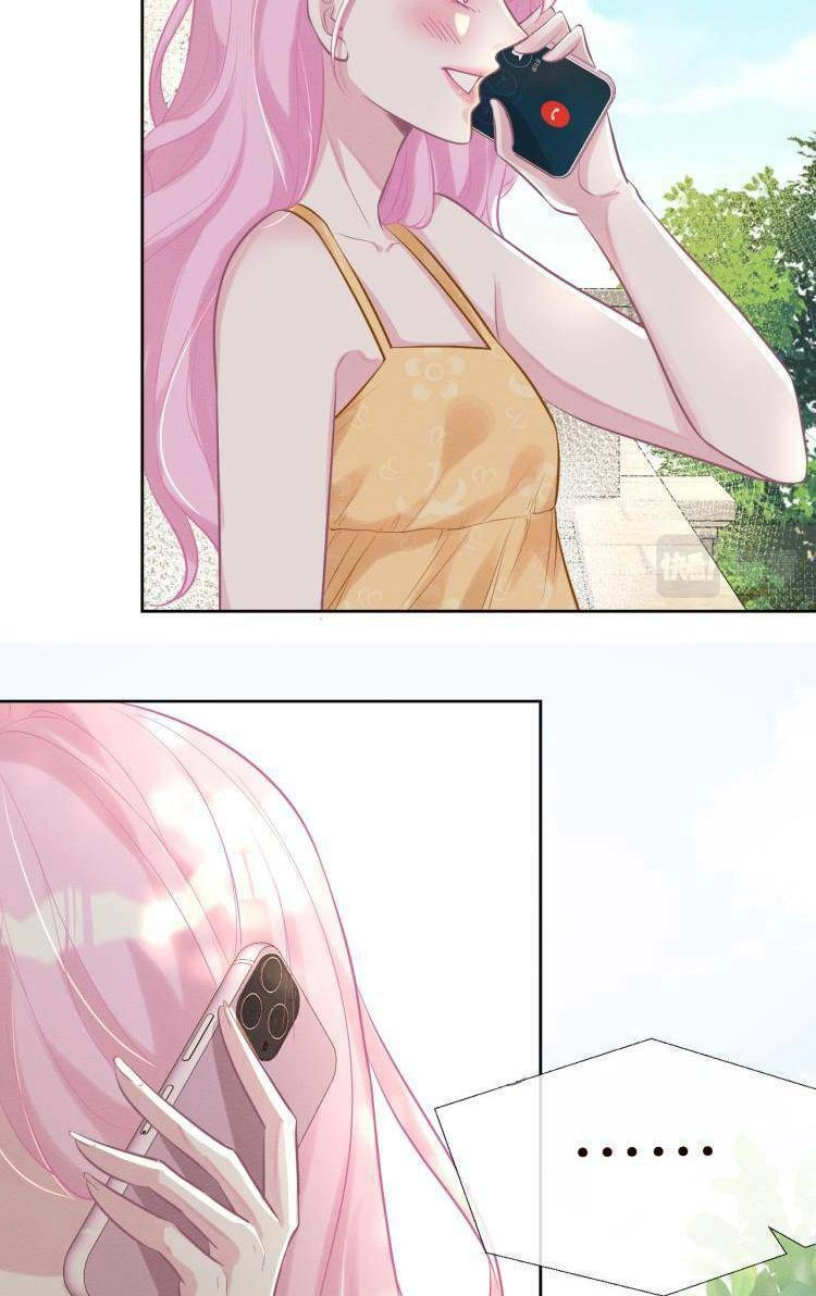 Ôm Khẩn Tiểu Mã Giáp Của Tôi Chapter 3 - 25