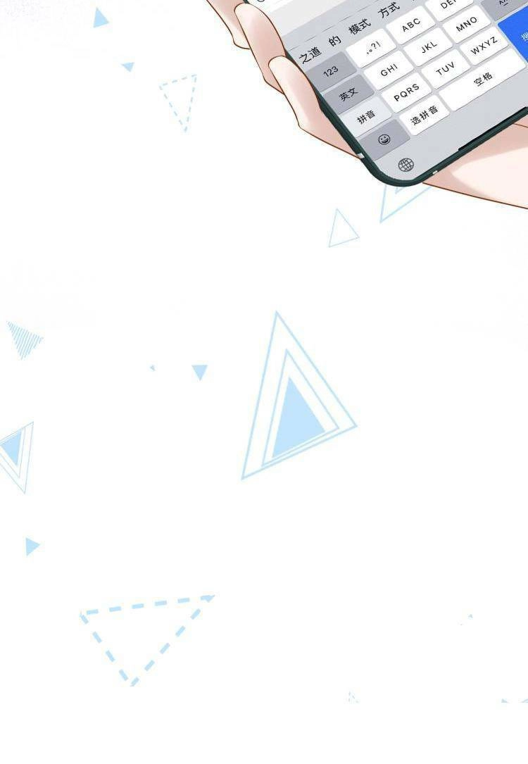 Ôm Khẩn Tiểu Mã Giáp Của Tôi Chapter 3 - 29