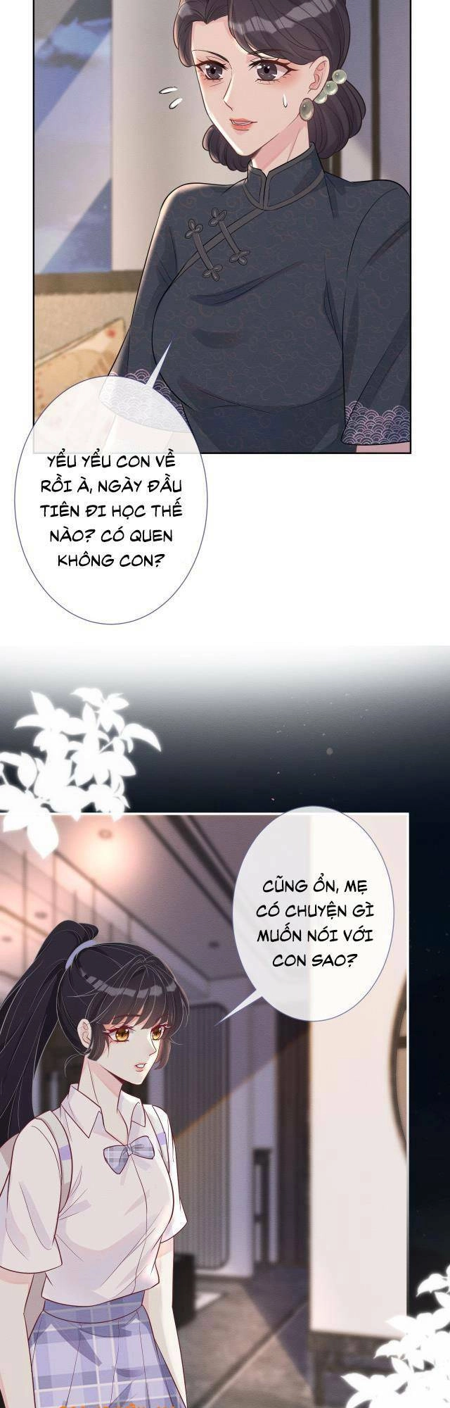 Ôm Khẩn Tiểu Mã Giáp Của Tôi Chapter 5 - 17