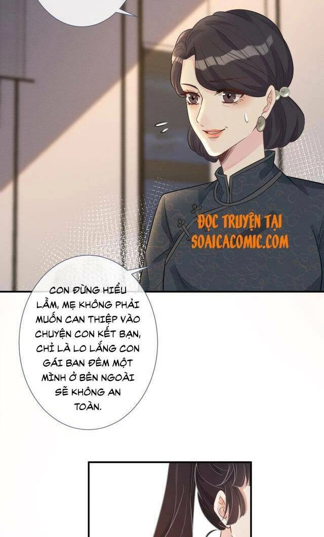 Ôm Khẩn Tiểu Mã Giáp Của Tôi Chapter 5 - 21