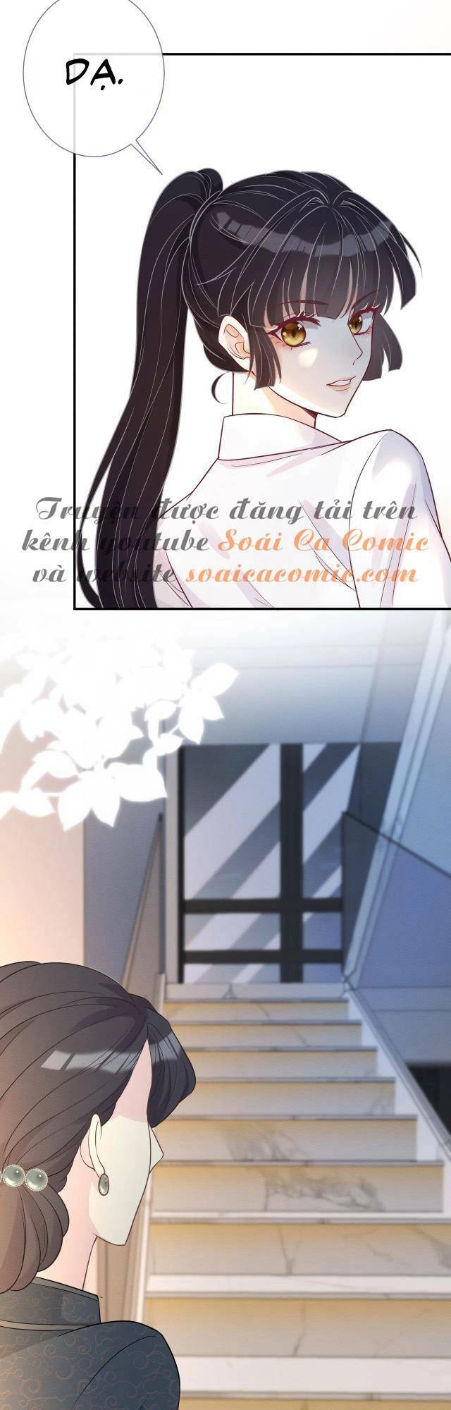 Ôm Khẩn Tiểu Mã Giáp Của Tôi Chapter 5 - 23