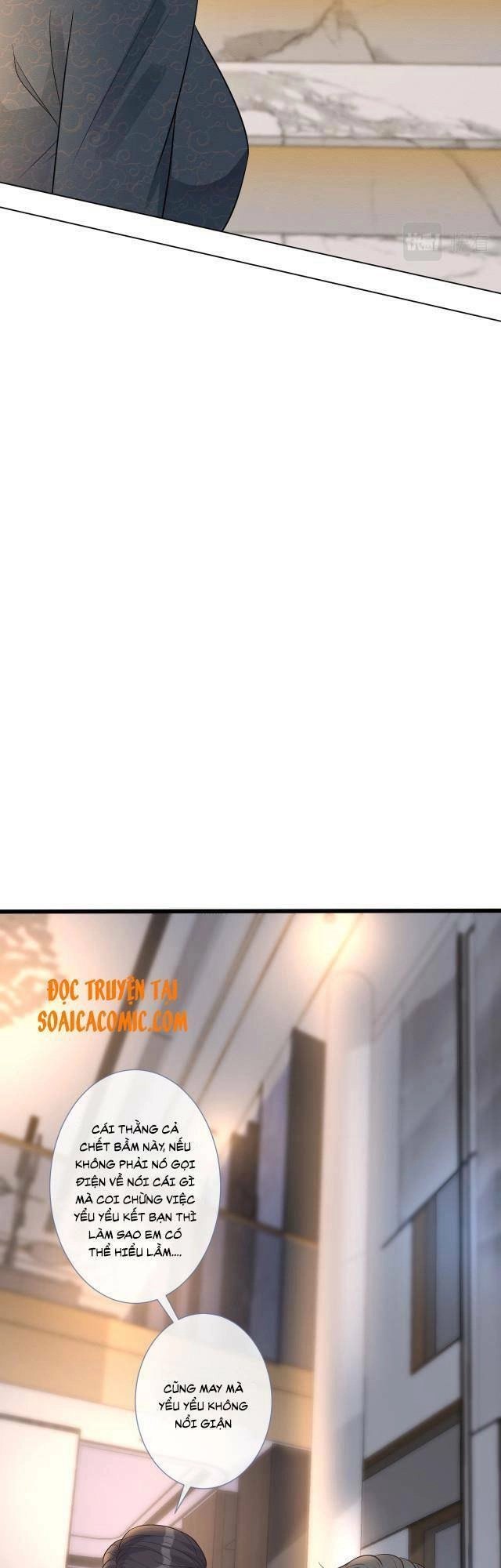 Ôm Khẩn Tiểu Mã Giáp Của Tôi Chapter 5 - 24