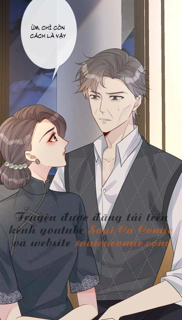 Ôm Khẩn Tiểu Mã Giáp Của Tôi Chapter 5 - 26