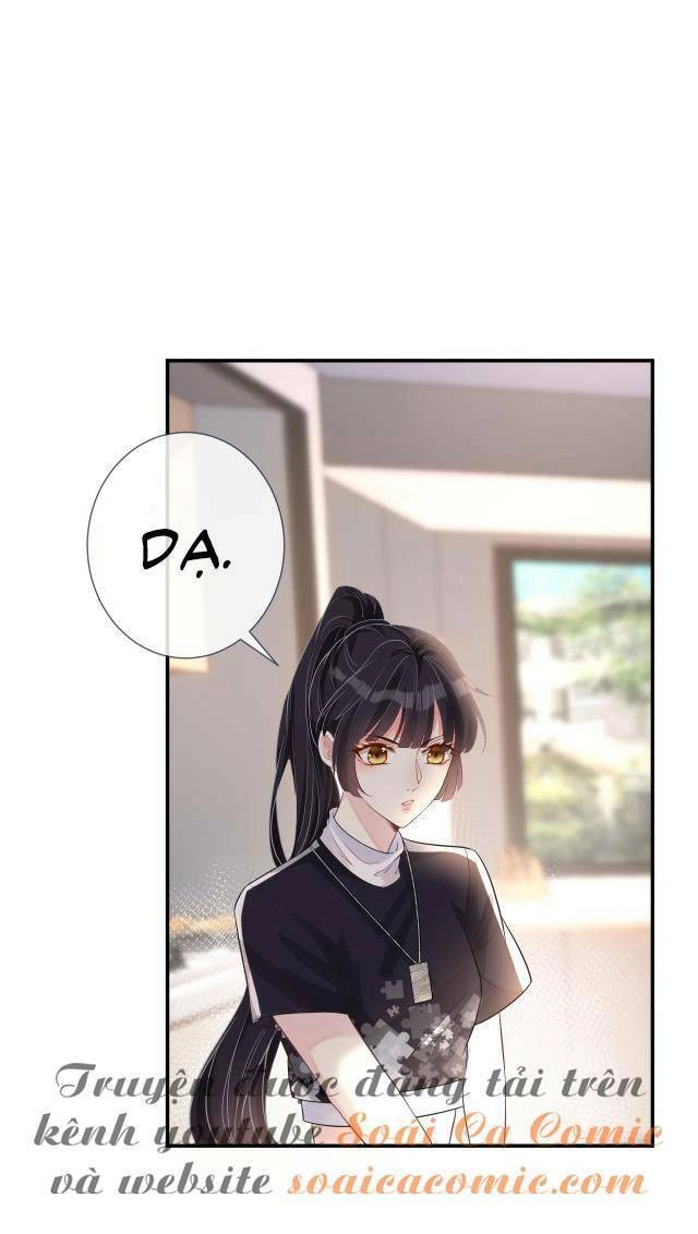 Ôm Khẩn Tiểu Mã Giáp Của Tôi Chapter 5 - 32