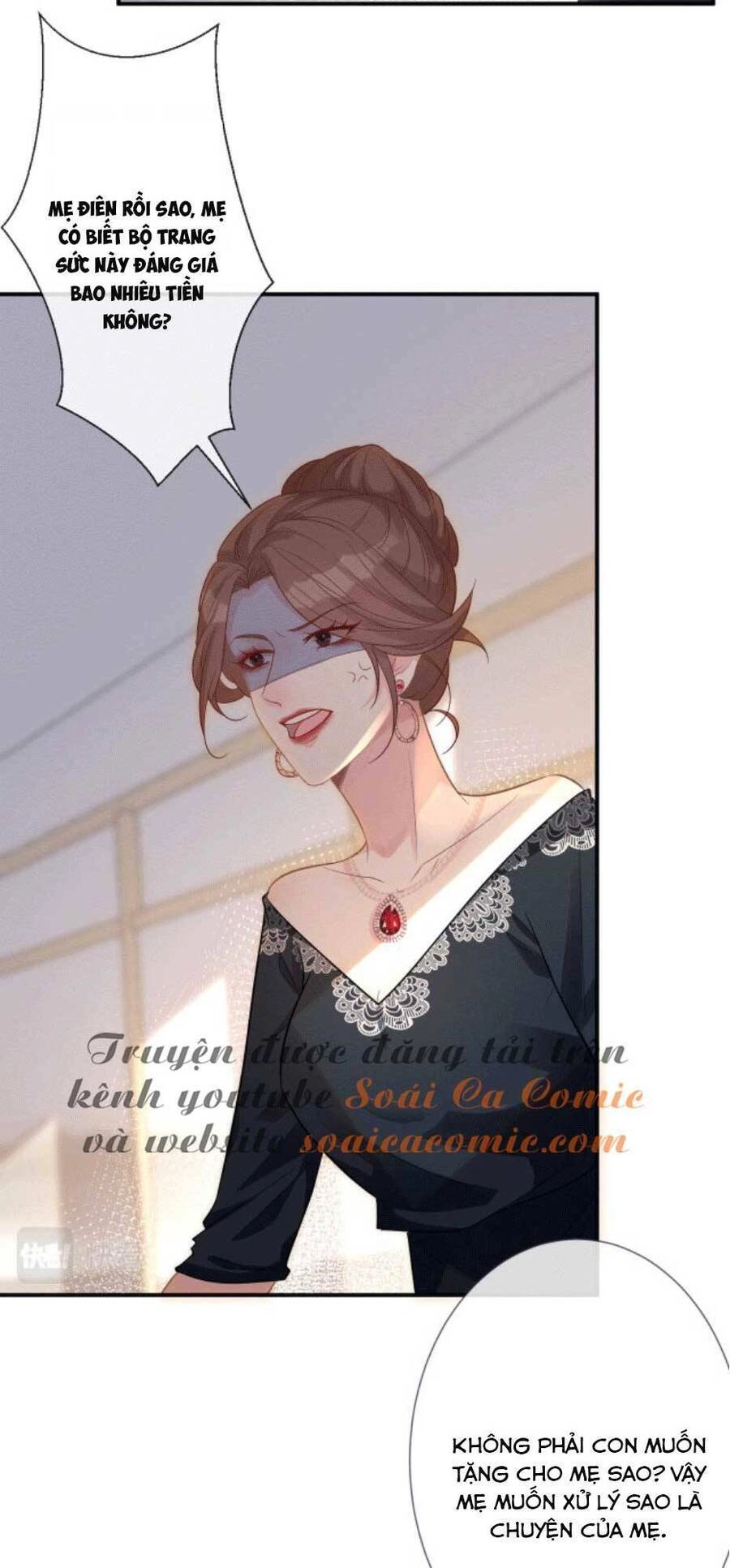 Ôm Khẩn Tiểu Mã Giáp Của Tôi Chapter 6 - 6