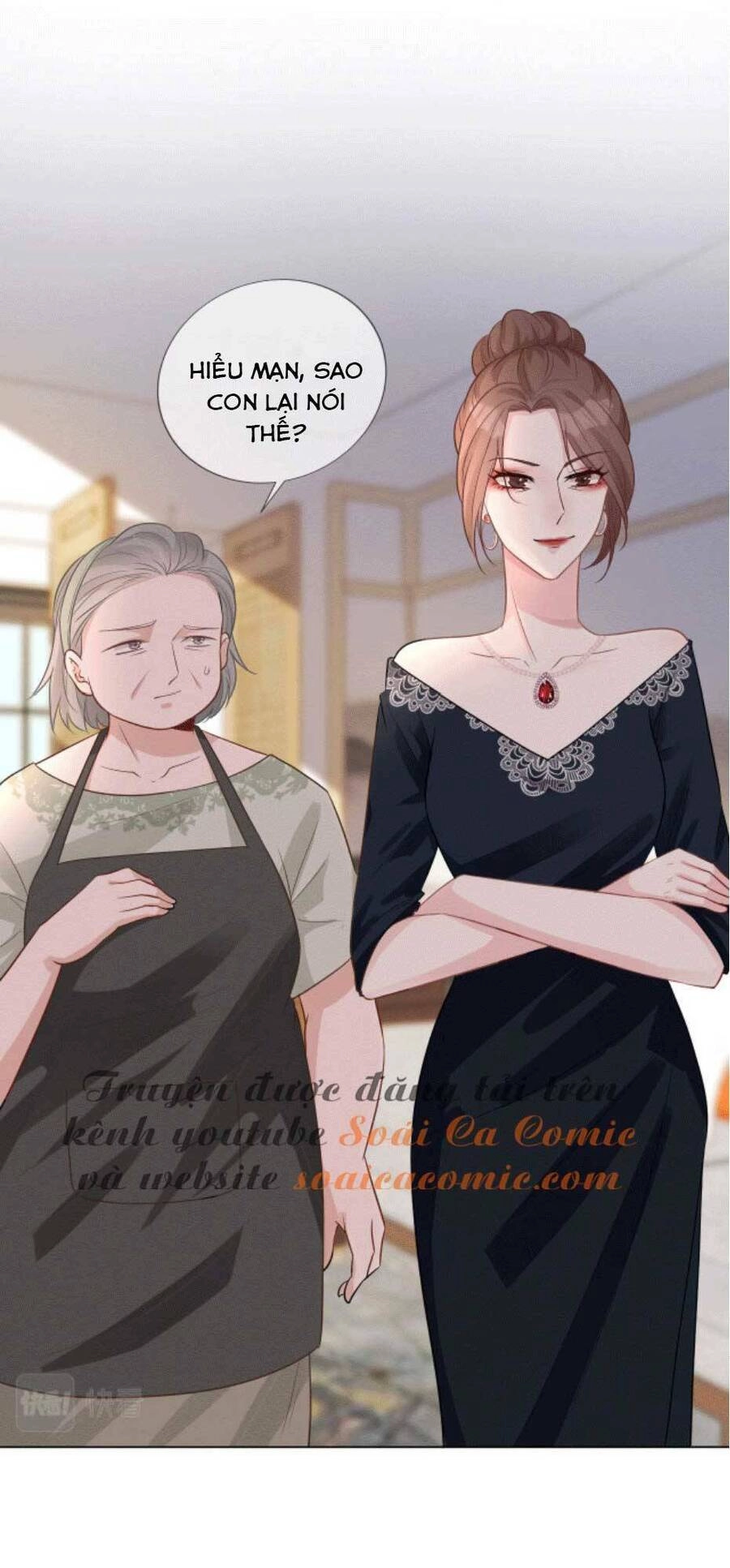 Ôm Khẩn Tiểu Mã Giáp Của Tôi Chapter 6 - 11