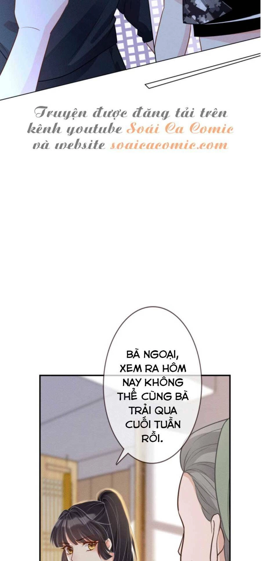 Ôm Khẩn Tiểu Mã Giáp Của Tôi Chapter 6 - 17