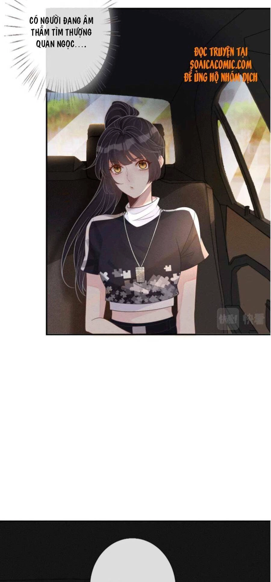 Ôm Khẩn Tiểu Mã Giáp Của Tôi Chapter 6 - 23