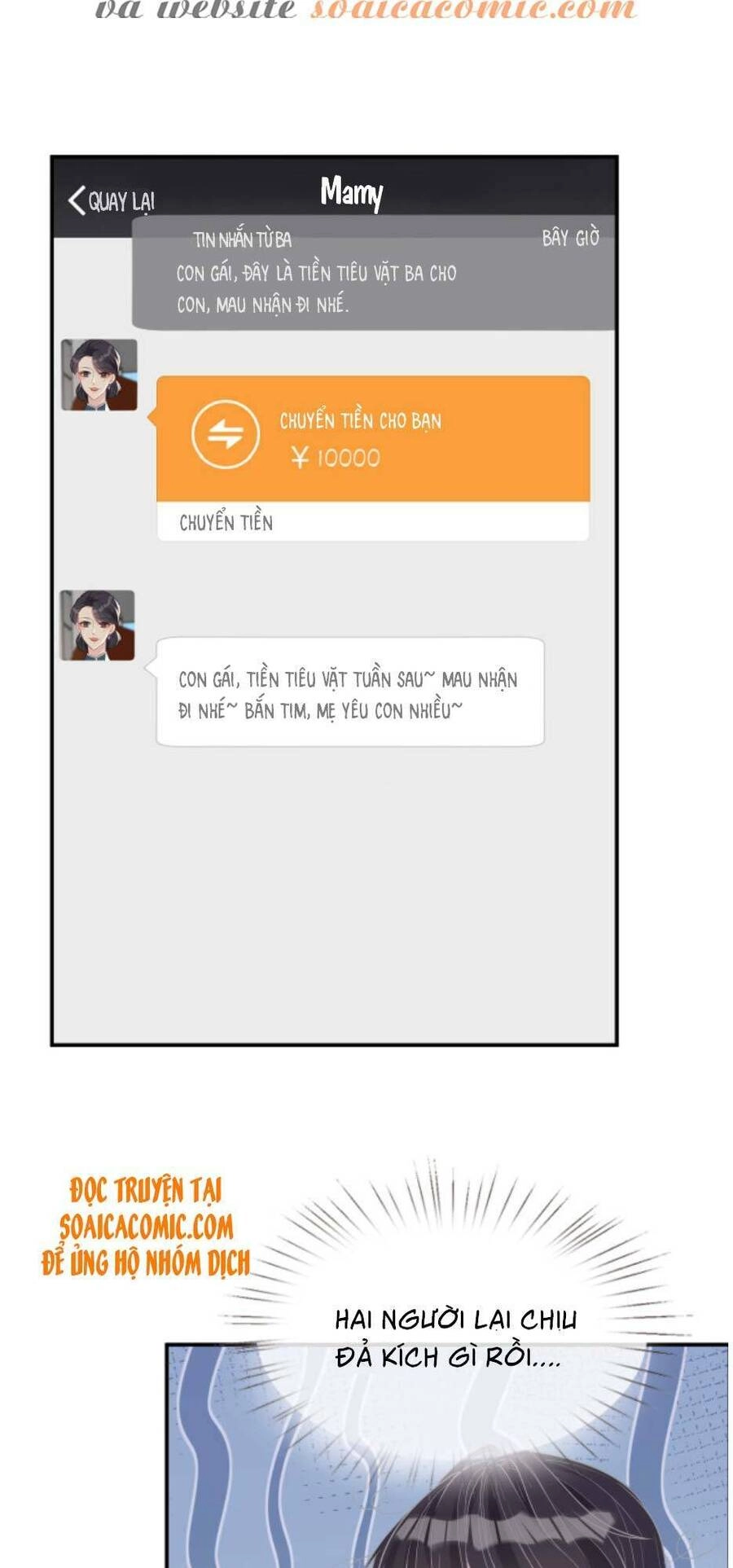 Ôm Khẩn Tiểu Mã Giáp Của Tôi Chapter 7 - 3