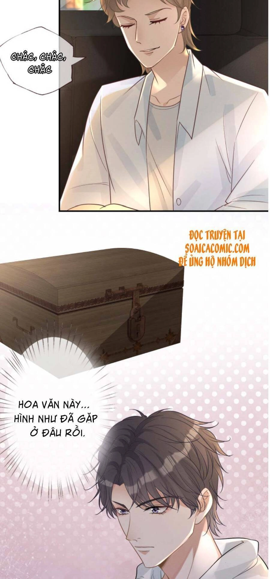 Ôm Khẩn Tiểu Mã Giáp Của Tôi Chapter 7 - 12