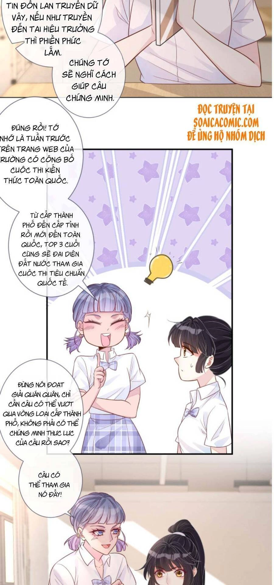 Ôm Khẩn Tiểu Mã Giáp Của Tôi Chapter 7 - 19