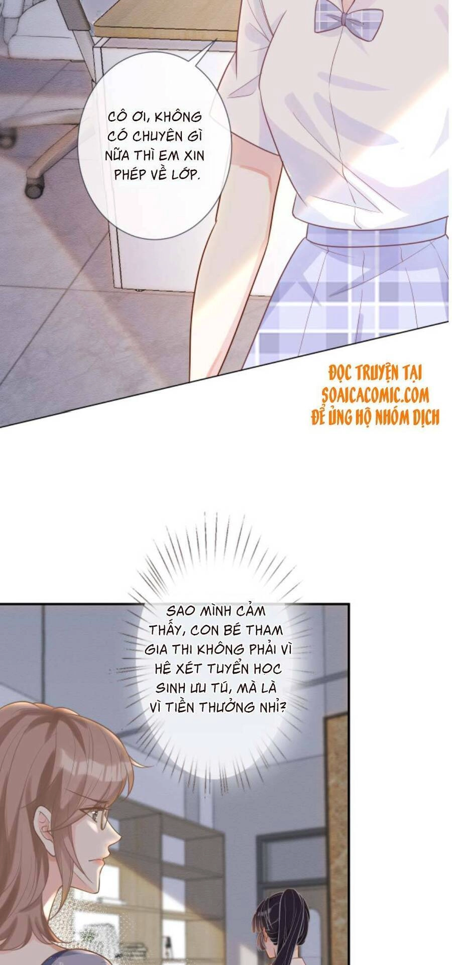 Ôm Khẩn Tiểu Mã Giáp Của Tôi Chapter 7 - 30