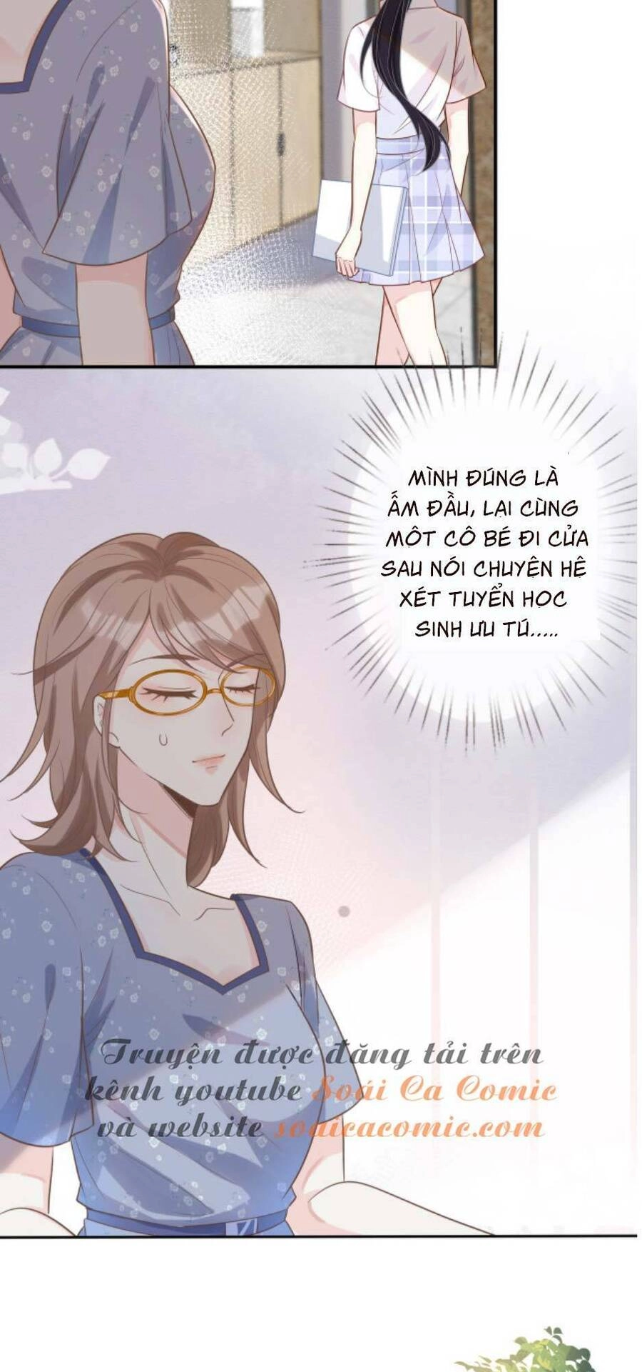 Ôm Khẩn Tiểu Mã Giáp Của Tôi Chapter 7 - 31