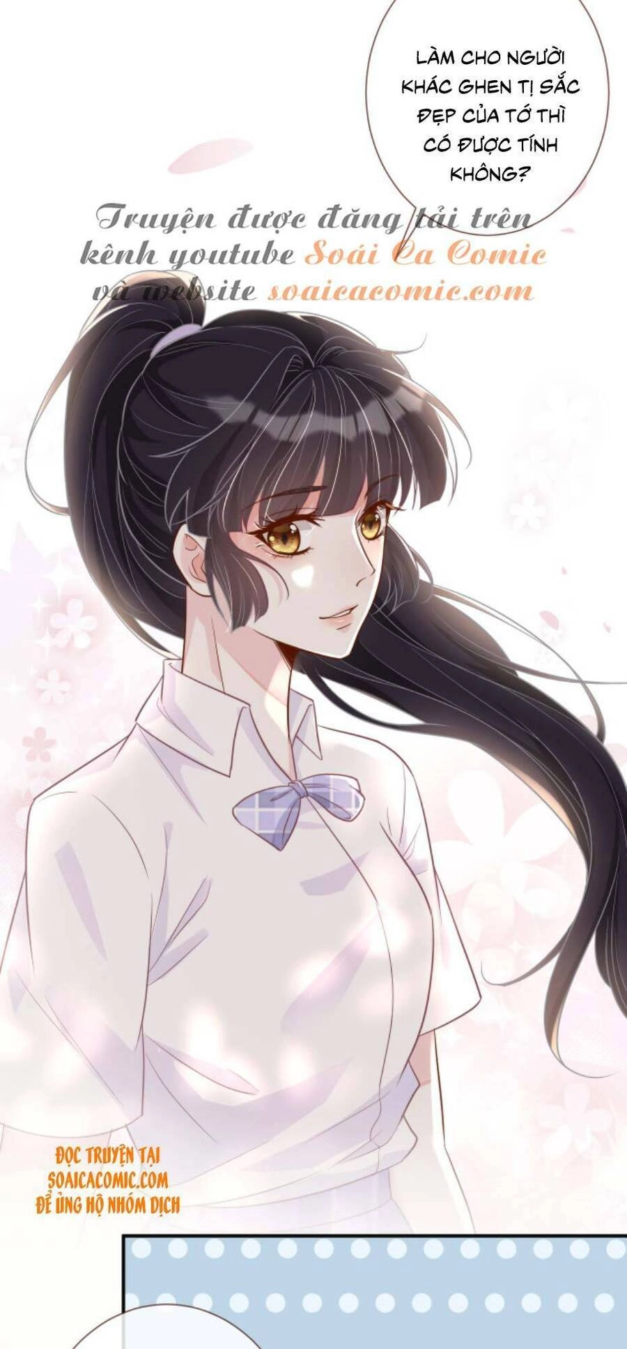 Ôm Khẩn Tiểu Mã Giáp Của Tôi Chapter 8 - 3