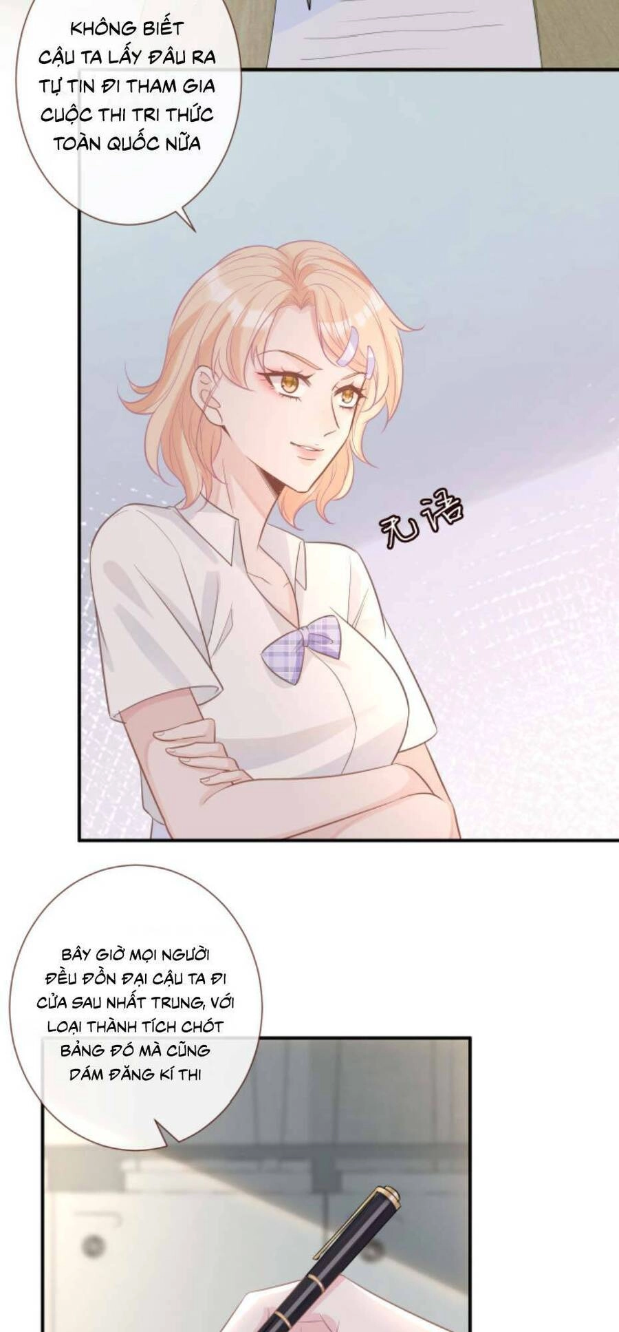 Ôm Khẩn Tiểu Mã Giáp Của Tôi Chapter 8 - 6