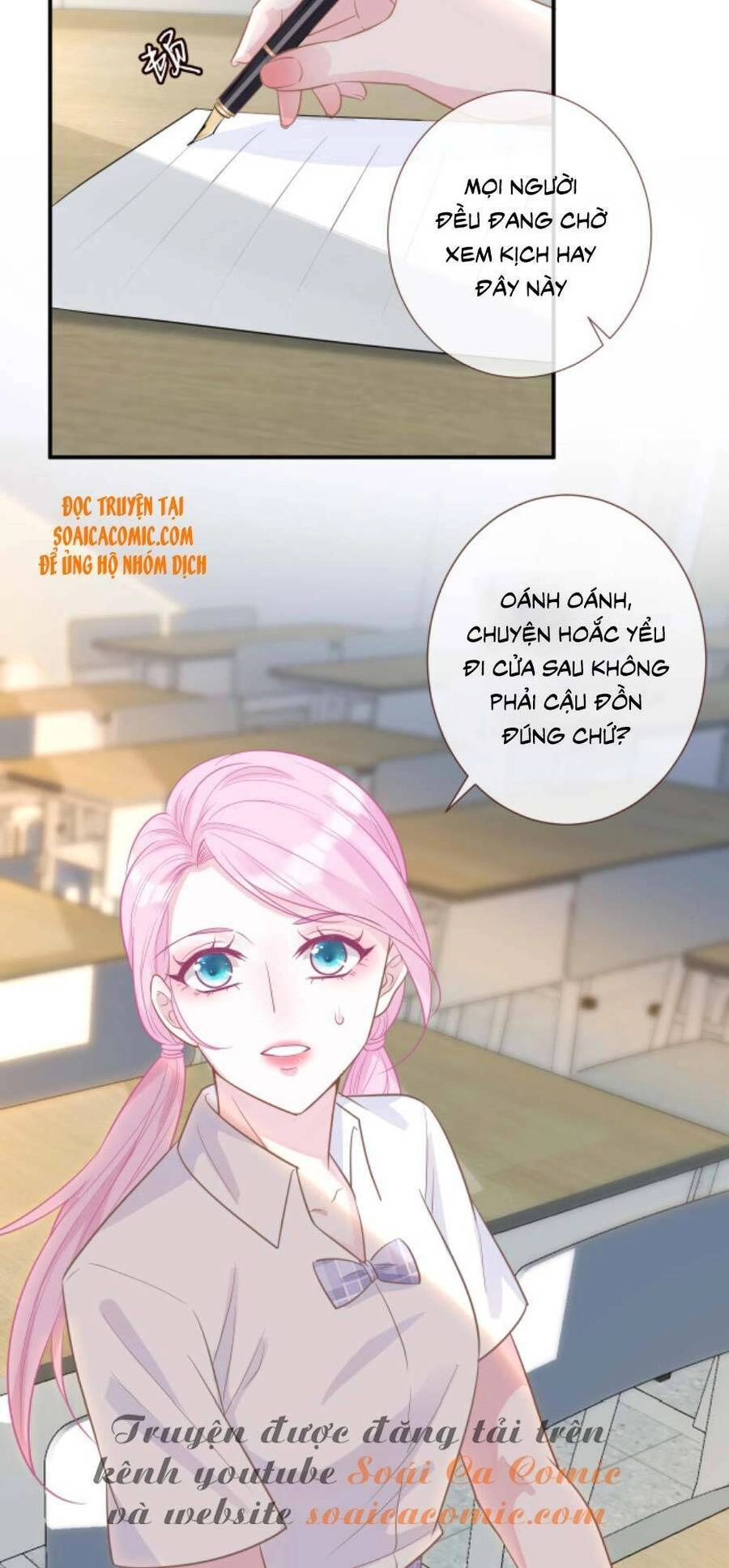 Ôm Khẩn Tiểu Mã Giáp Của Tôi Chapter 8 - 7