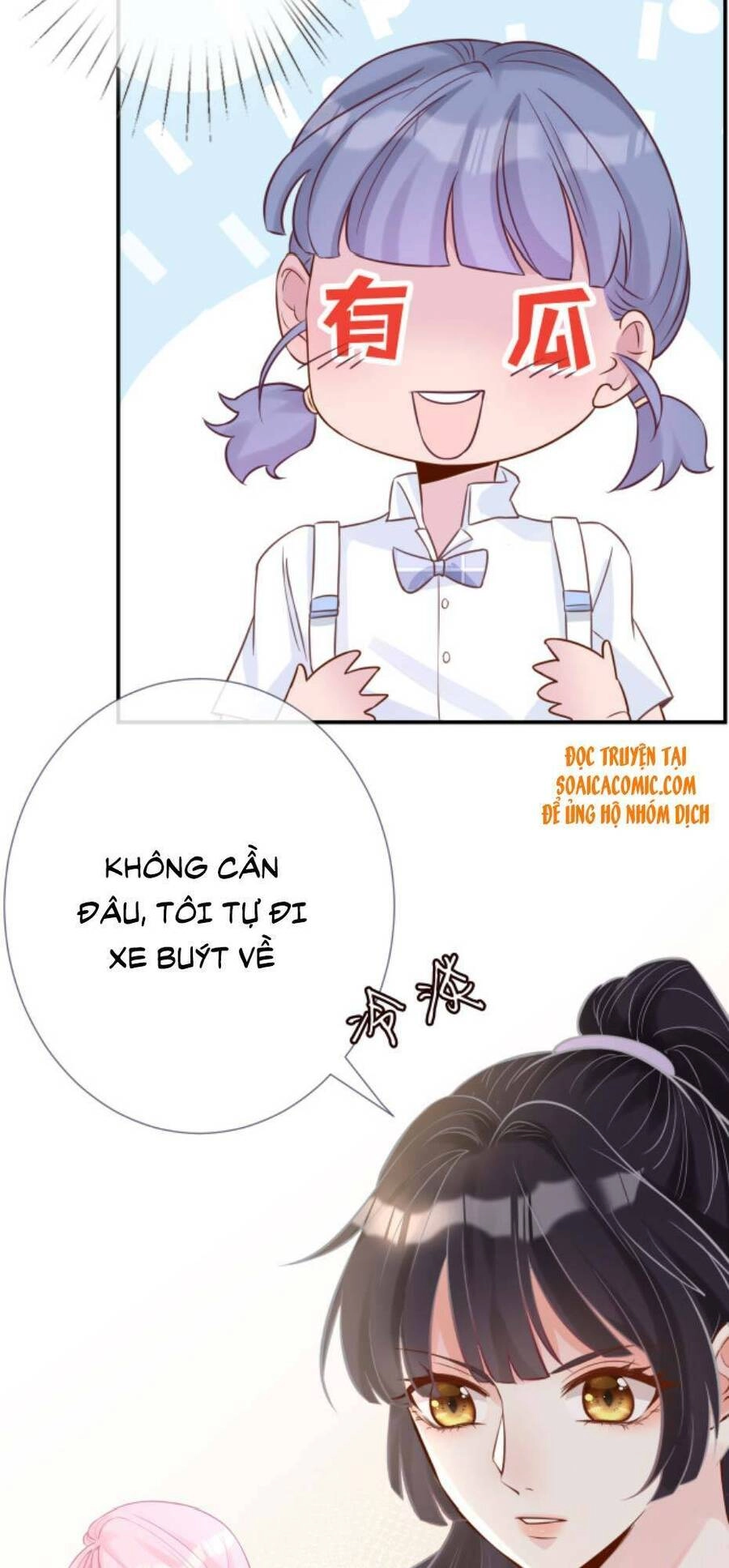 Ôm Khẩn Tiểu Mã Giáp Của Tôi Chapter 8 - 15