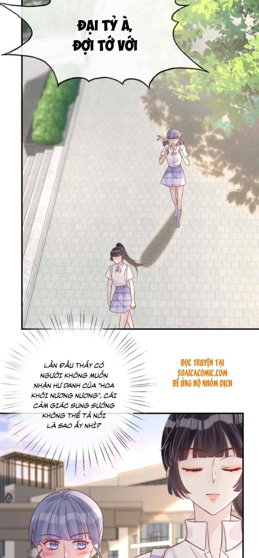 Ôm Khẩn Tiểu Mã Giáp Của Tôi Chapter 8 - 17