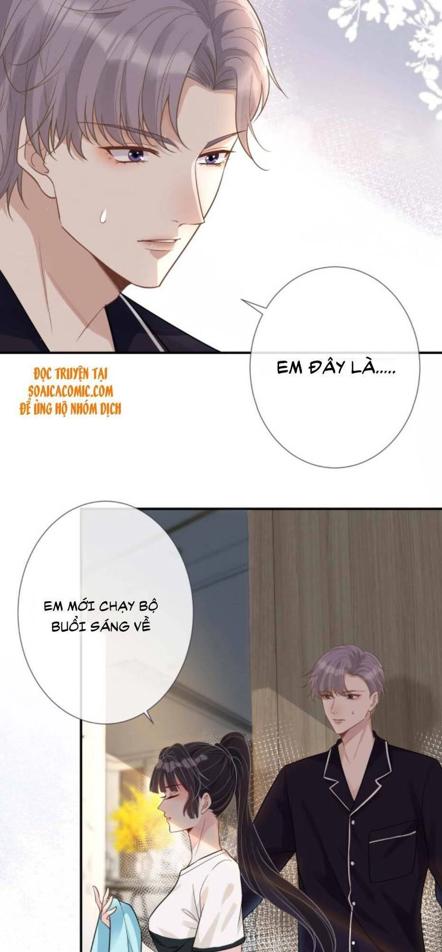 Ôm Khẩn Tiểu Mã Giáp Của Tôi Chapter 8 - 23