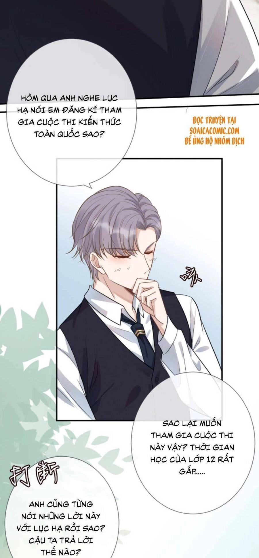 Ôm Khẩn Tiểu Mã Giáp Của Tôi Chapter 8 - 27