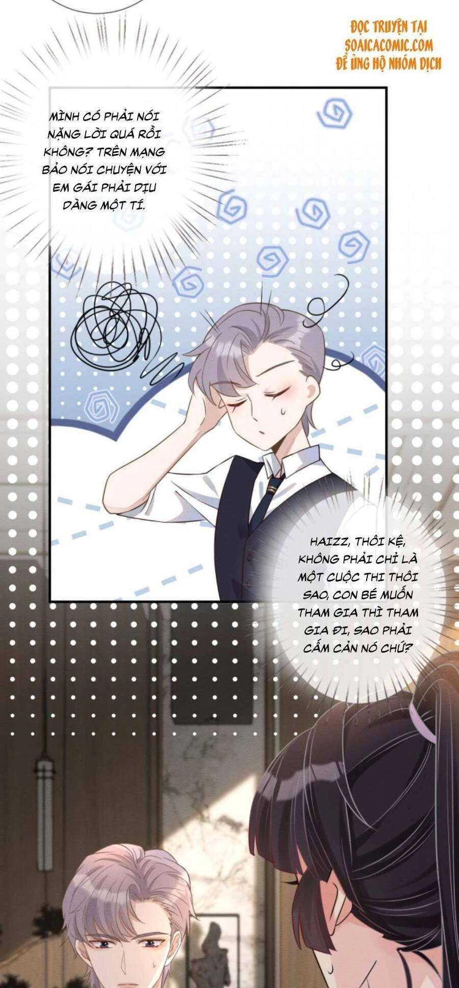 Ôm Khẩn Tiểu Mã Giáp Của Tôi Chapter 8 - 32