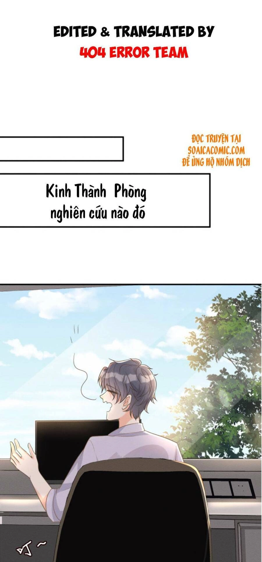 Ôm Khẩn Tiểu Mã Giáp Của Tôi Chapter 9 - 1