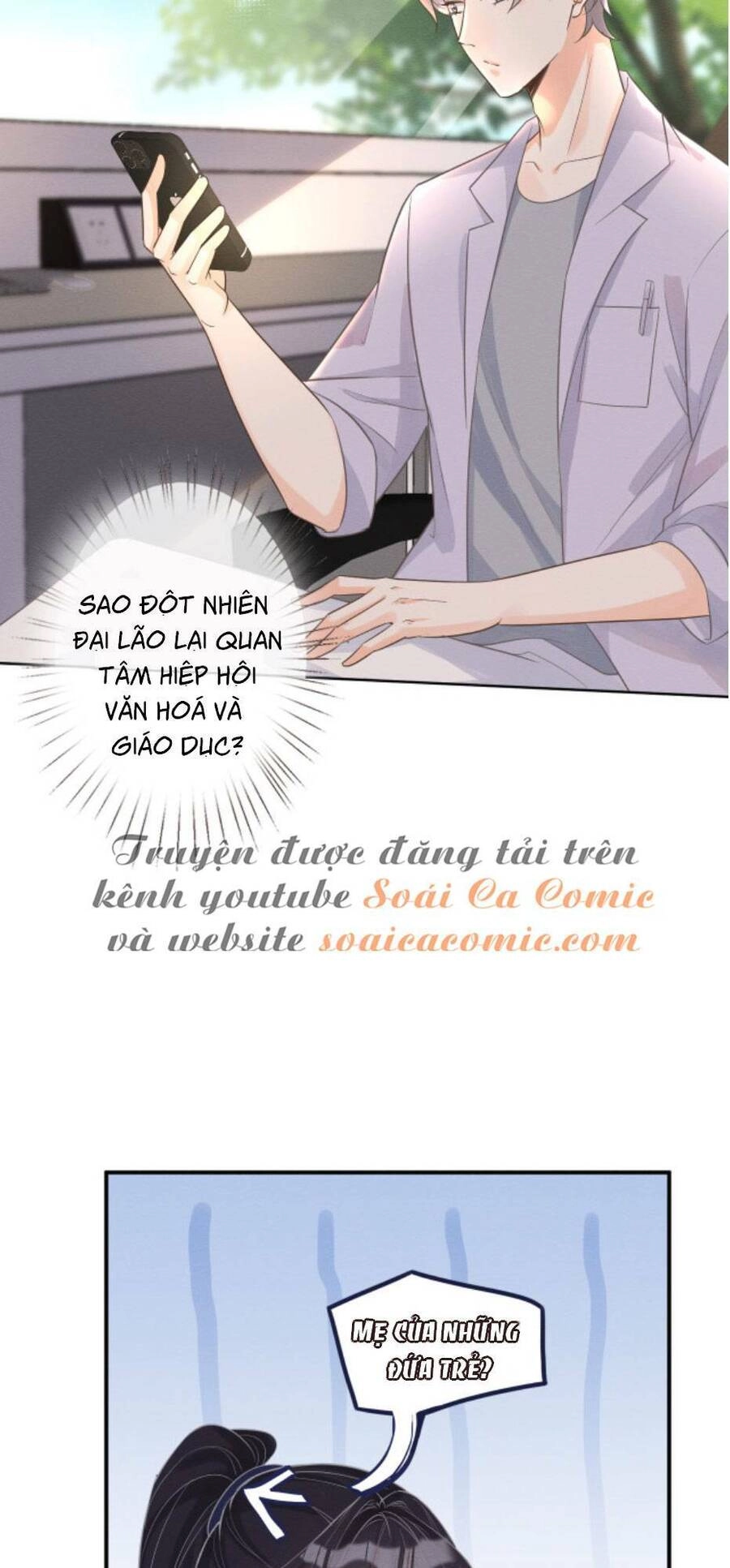 Ôm Khẩn Tiểu Mã Giáp Của Tôi Chapter 9 - 3