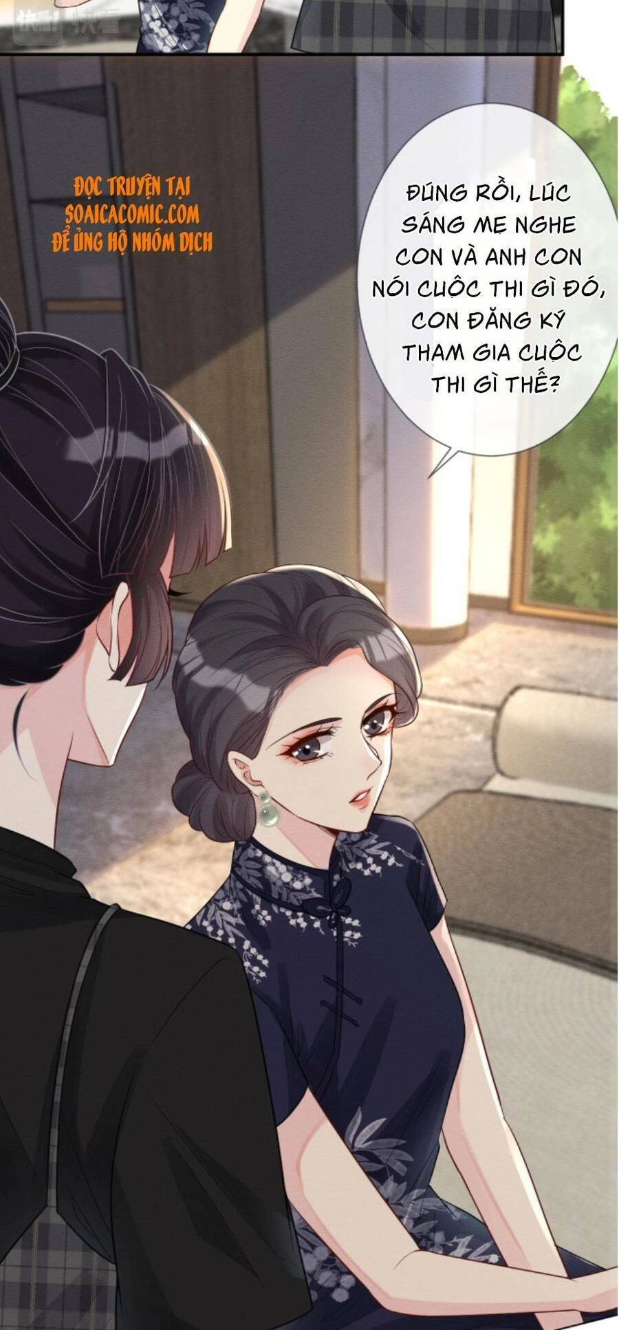 Ôm Khẩn Tiểu Mã Giáp Của Tôi Chapter 9 - 12