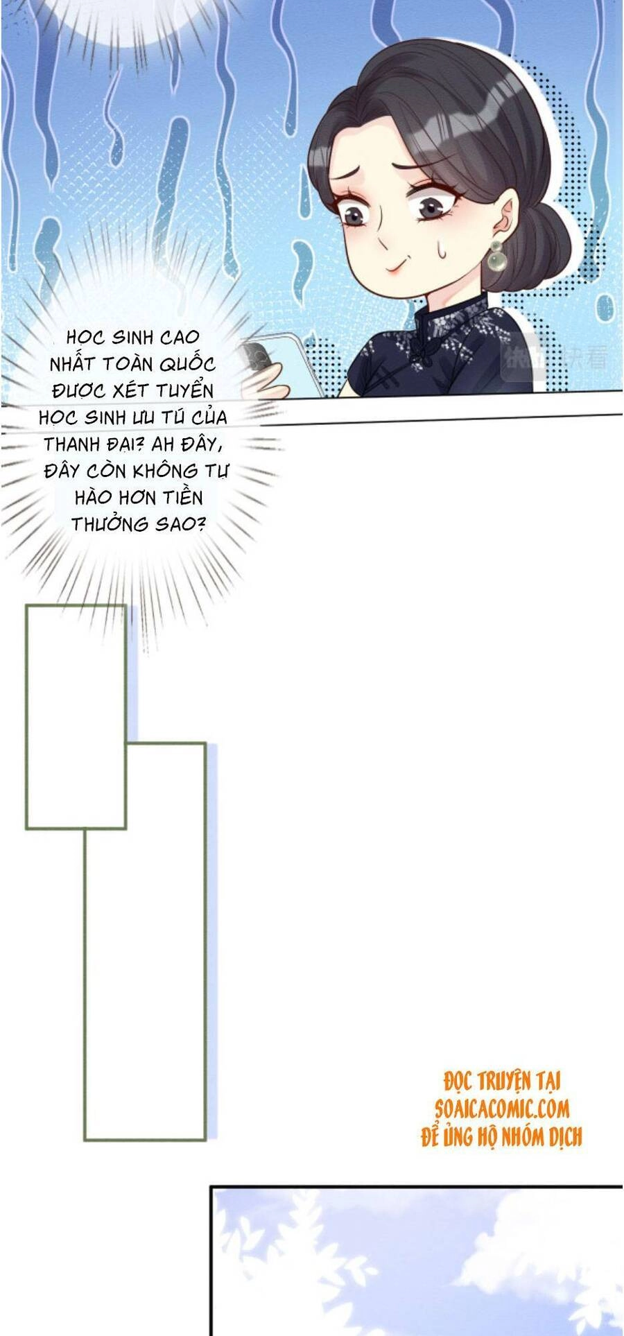 Ôm Khẩn Tiểu Mã Giáp Của Tôi Chapter 9 - 17