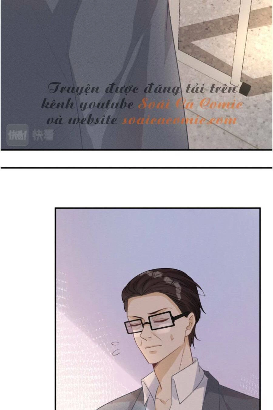 Ôm Khẩn Tiểu Mã Giáp Của Tôi Chapter 9 - 28