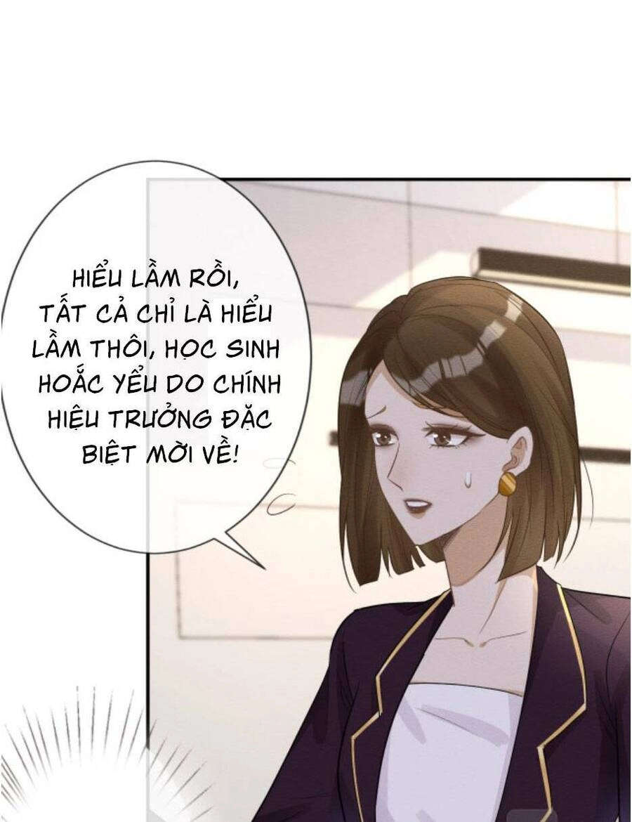 Ôm Khẩn Tiểu Mã Giáp Của Tôi Chapter 10 - 14