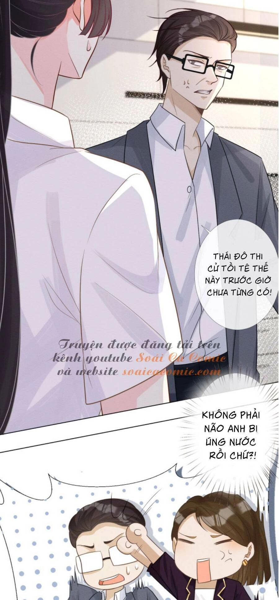 Ôm Khẩn Tiểu Mã Giáp Của Tôi Chapter 10 - 16