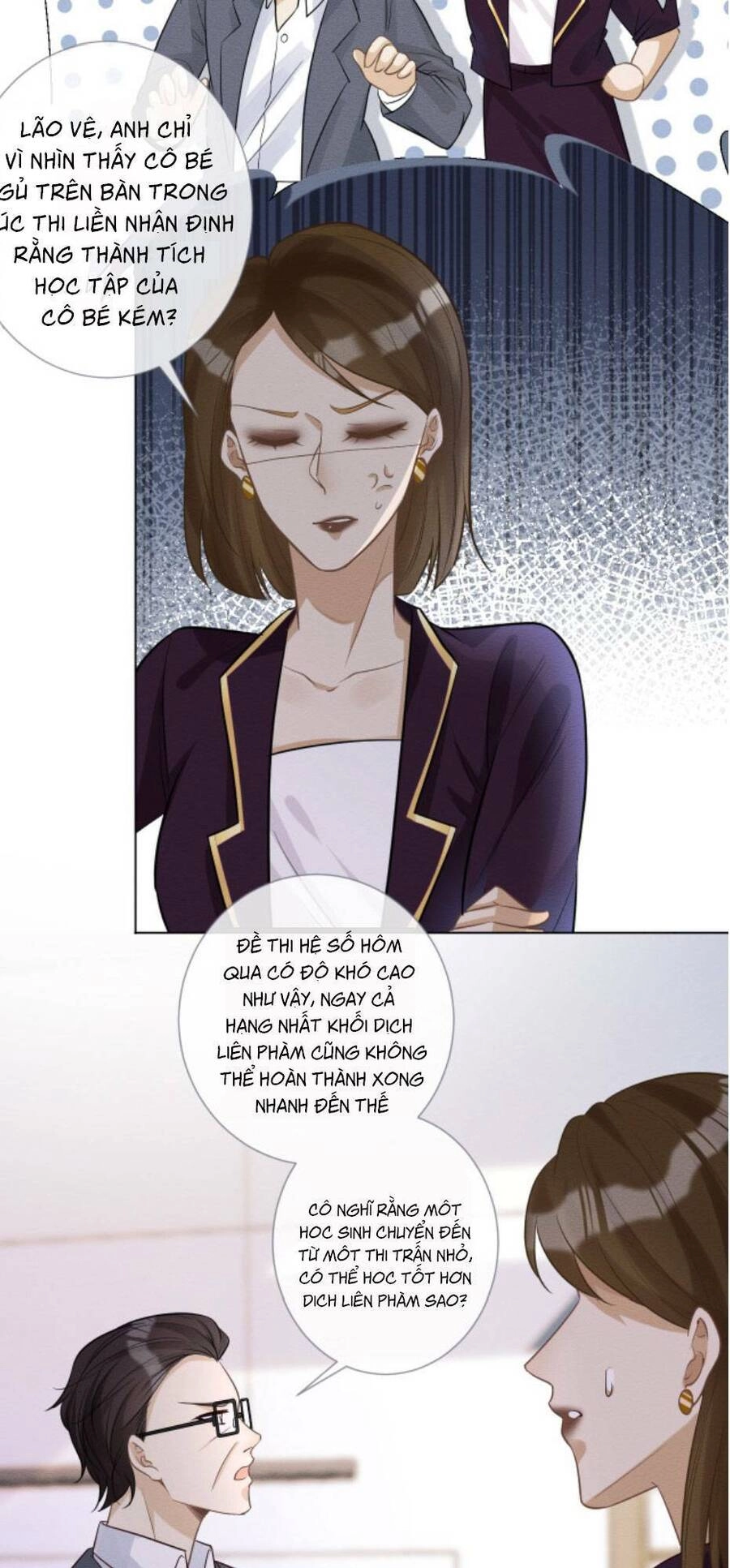 Ôm Khẩn Tiểu Mã Giáp Của Tôi Chapter 10 - 17