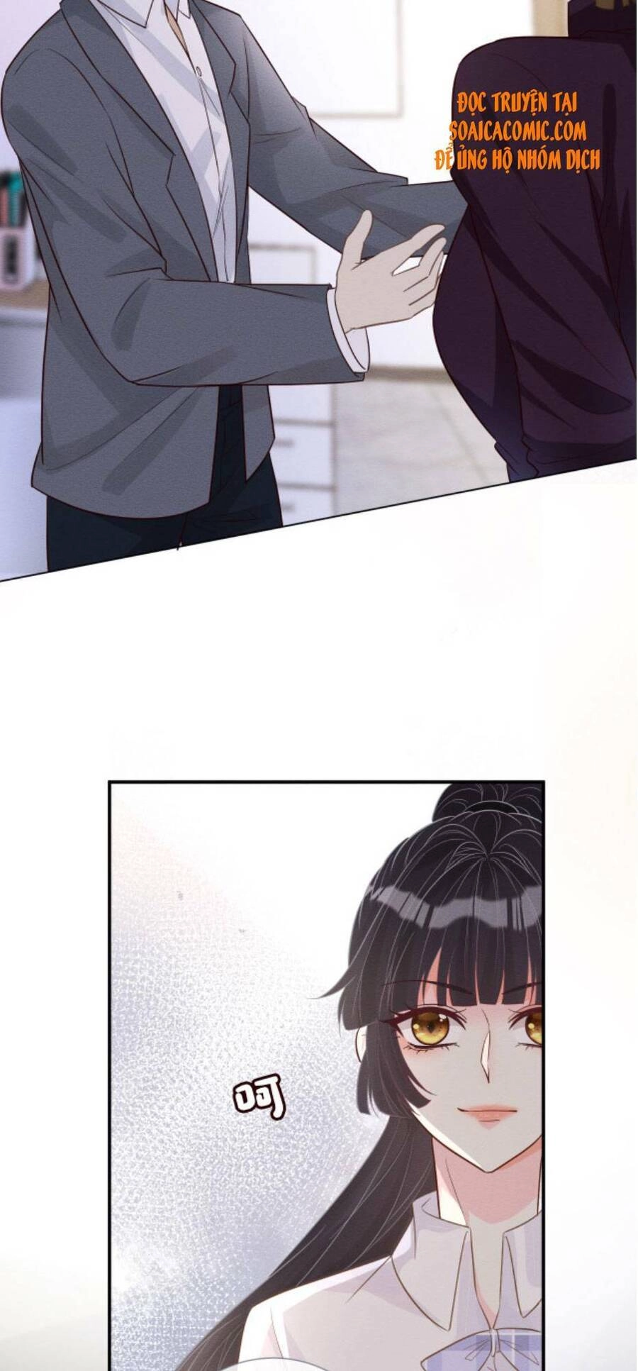 Ôm Khẩn Tiểu Mã Giáp Của Tôi Chapter 10 - 18