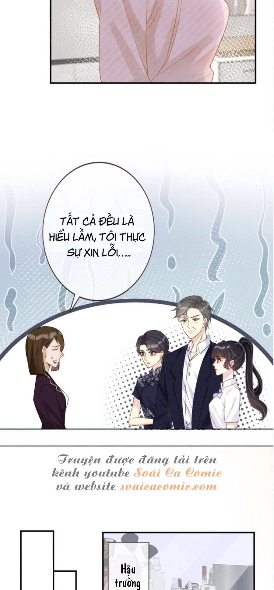 Ôm Khẩn Tiểu Mã Giáp Của Tôi Chapter 10 - 27