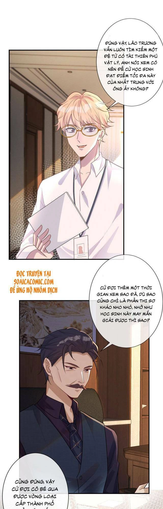 Ôm Khẩn Tiểu Mã Giáp Của Tôi Chapter 11 - 4