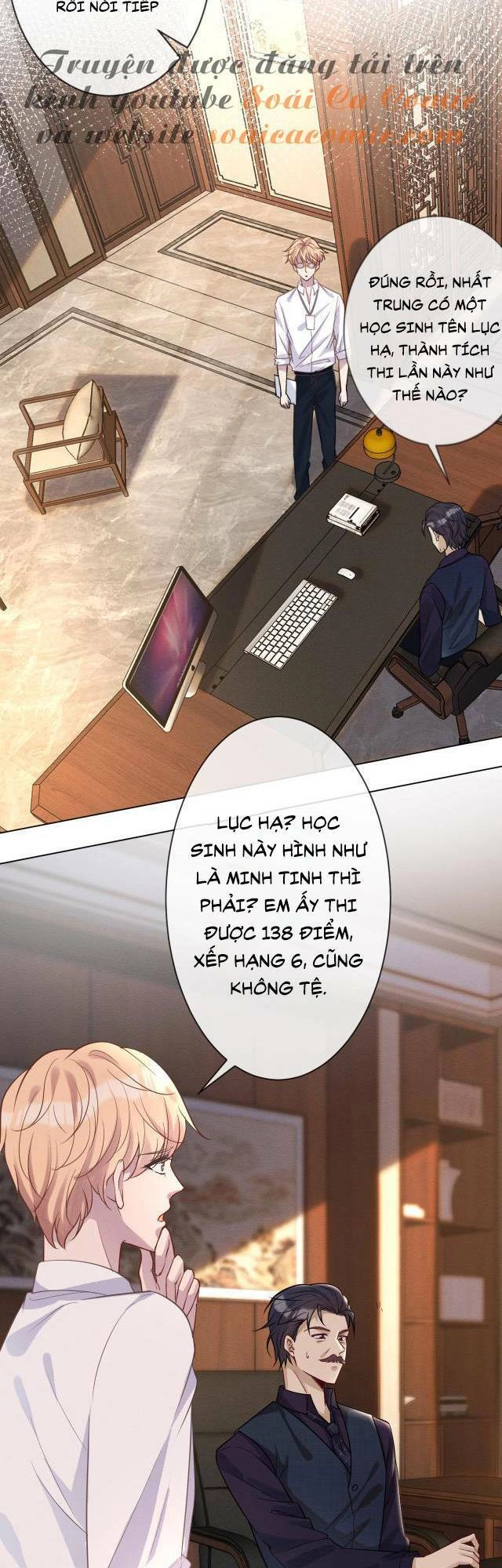 Ôm Khẩn Tiểu Mã Giáp Của Tôi Chapter 11 - 5