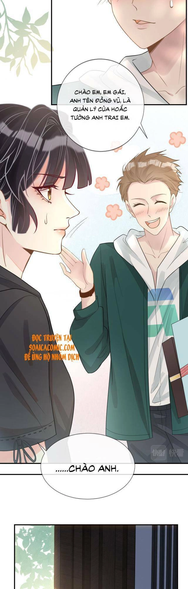 Ôm Khẩn Tiểu Mã Giáp Của Tôi Chapter 11 - 14