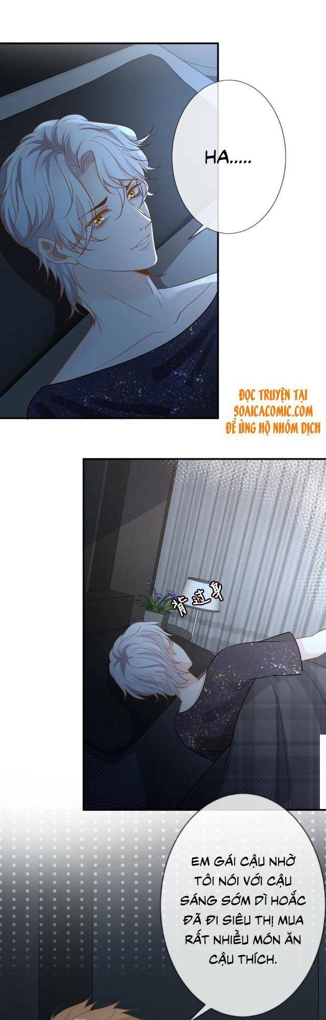 Ôm Khẩn Tiểu Mã Giáp Của Tôi Chapter 11 - 26