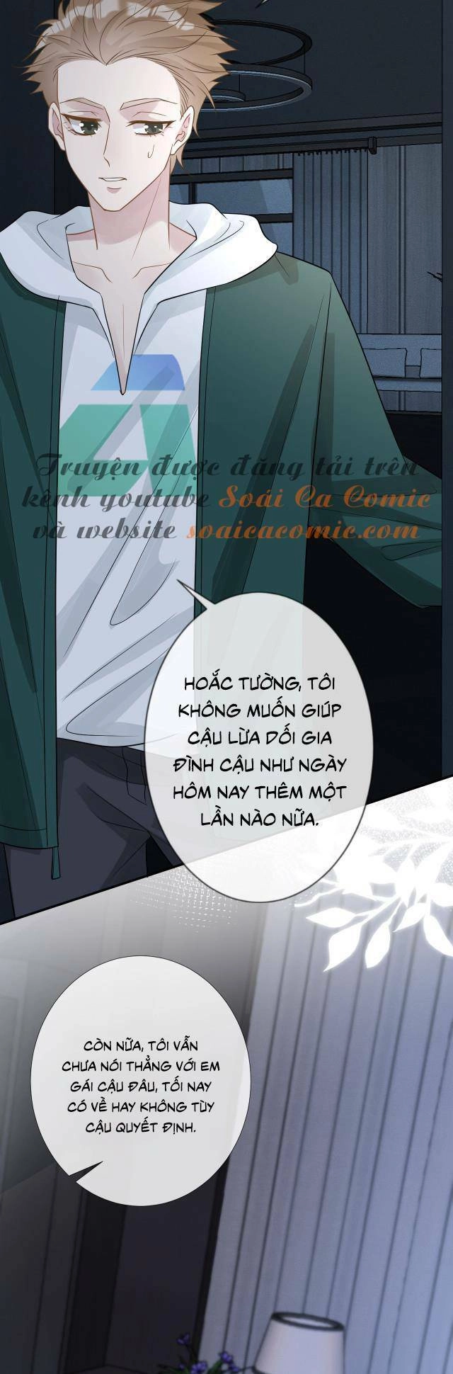 Ôm Khẩn Tiểu Mã Giáp Của Tôi Chapter 11 - 27