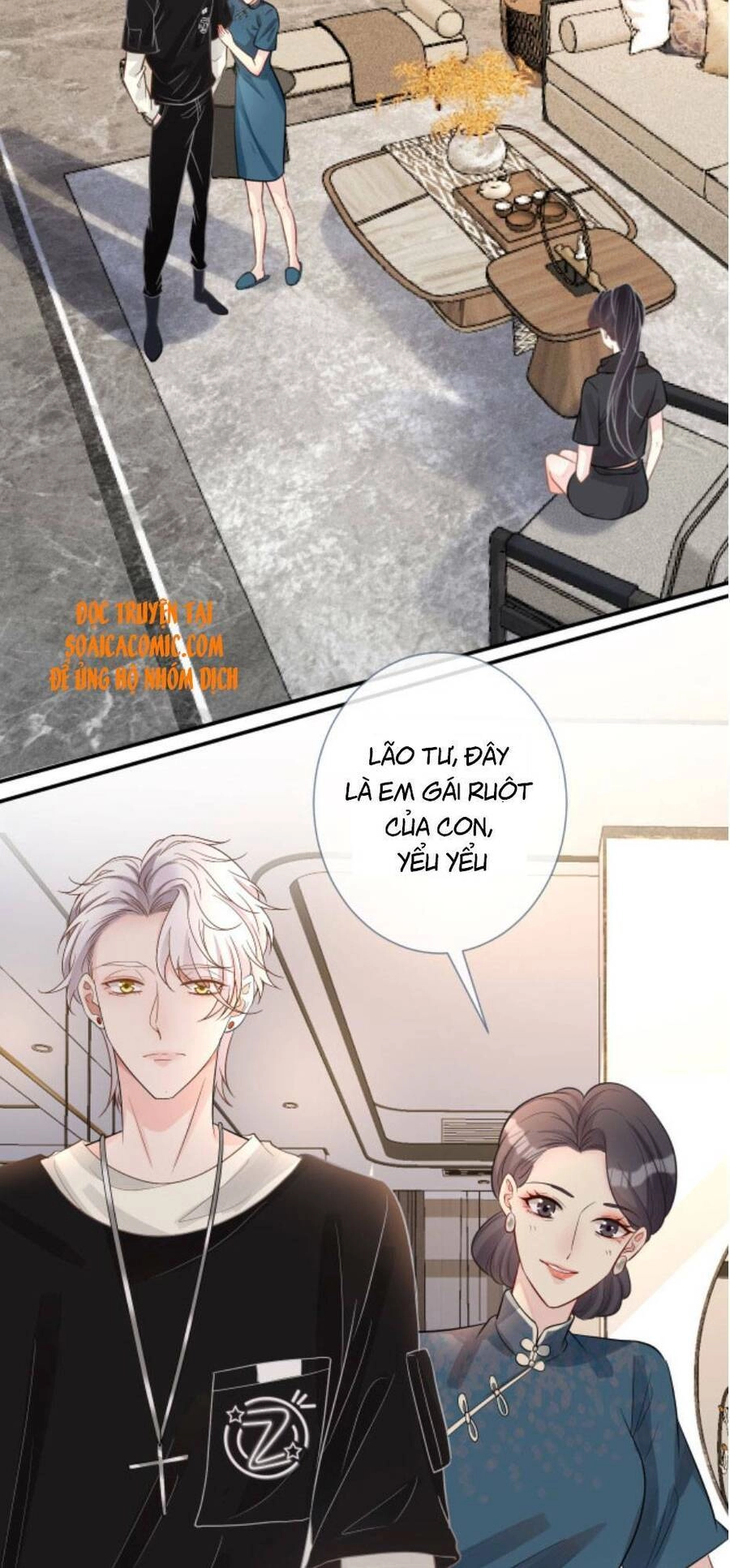 Ôm Khẩn Tiểu Mã Giáp Của Tôi Chapter 12 - 7