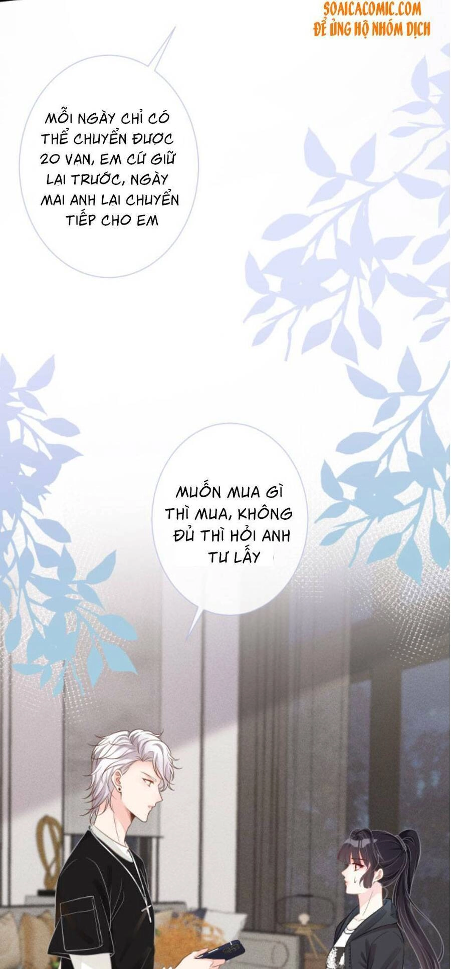 Ôm Khẩn Tiểu Mã Giáp Của Tôi Chapter 12 - 16