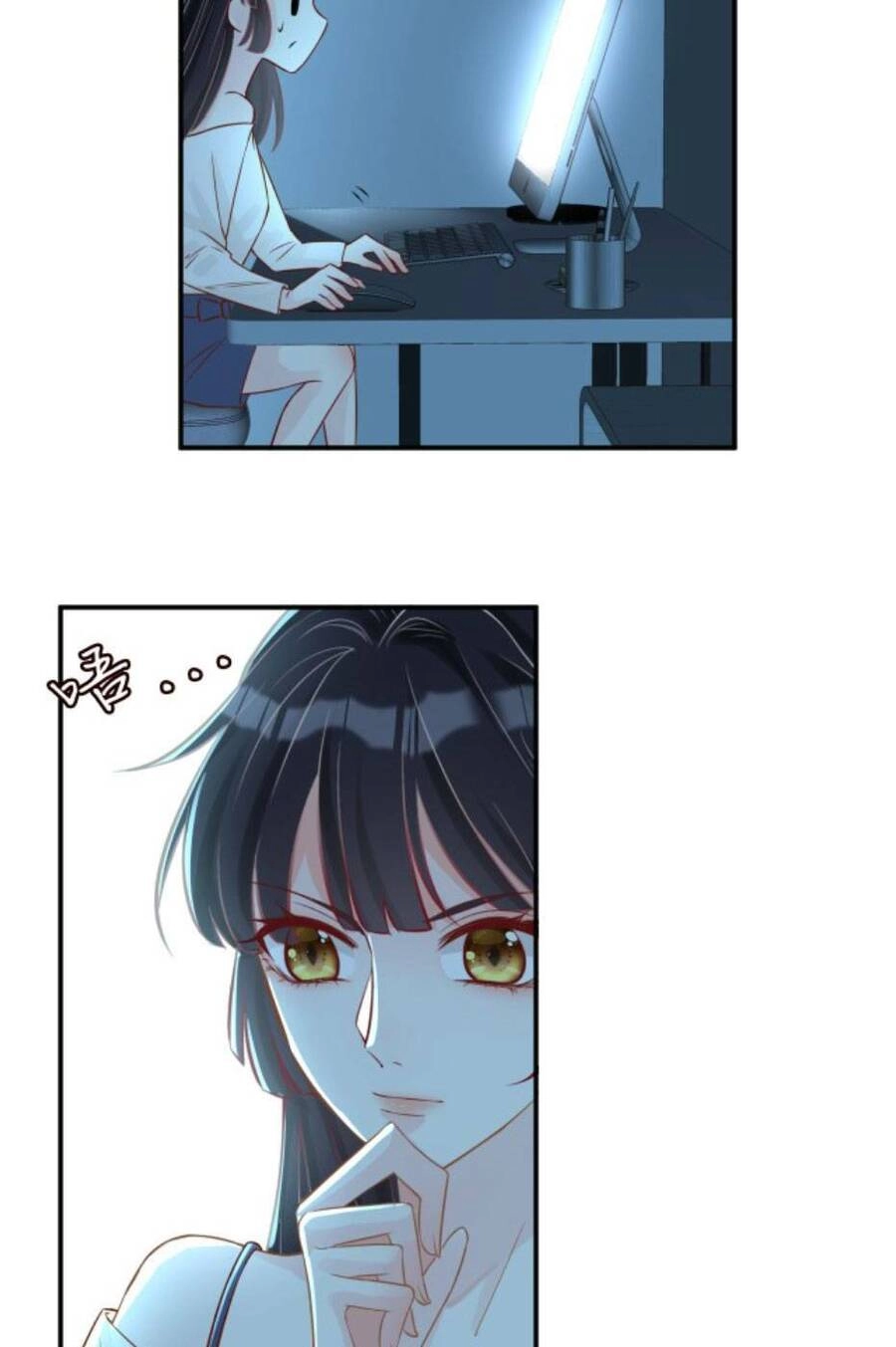 Ôm Khẩn Tiểu Mã Giáp Của Tôi Chapter 12 - 29