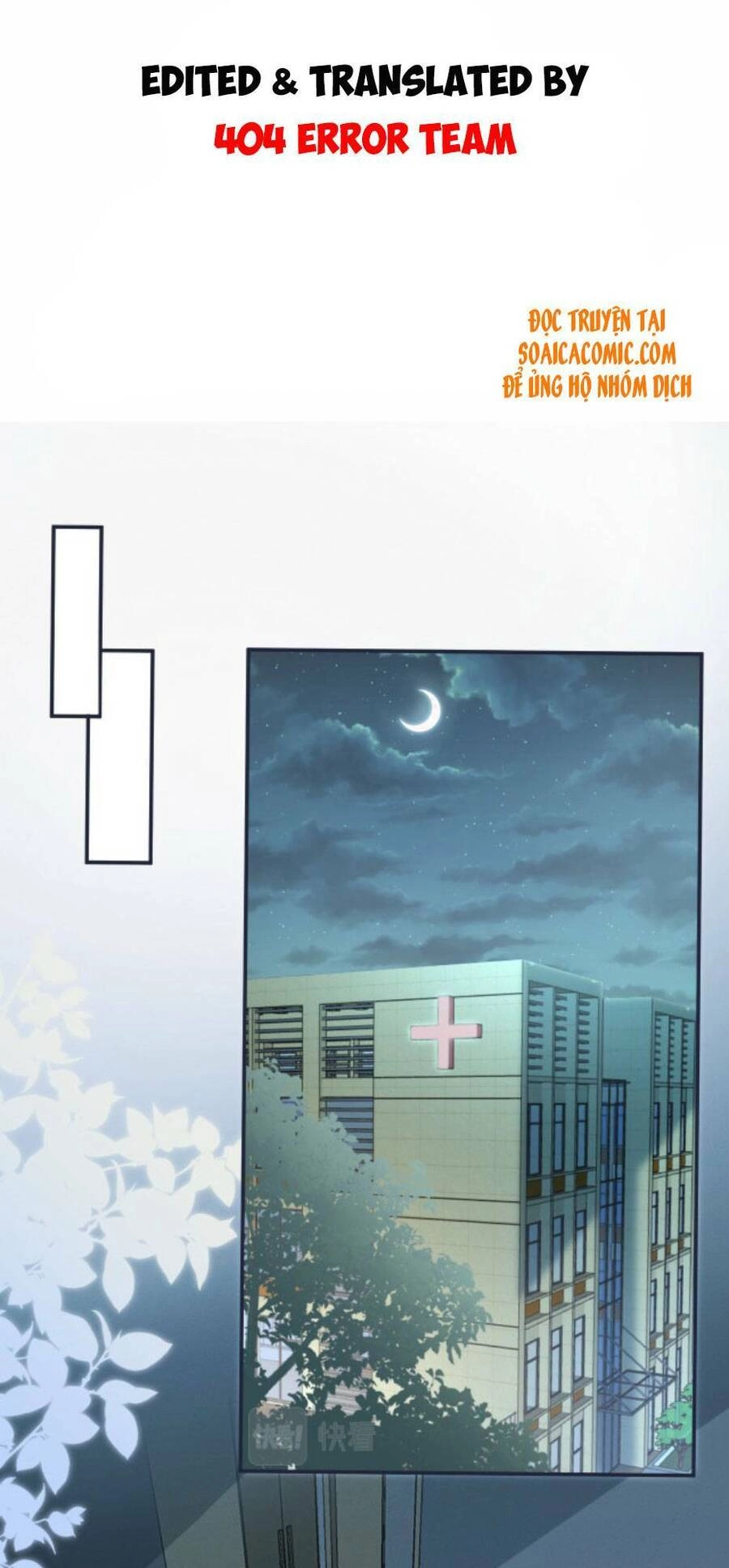 Ôm Khẩn Tiểu Mã Giáp Của Tôi Chapter 13 - 1