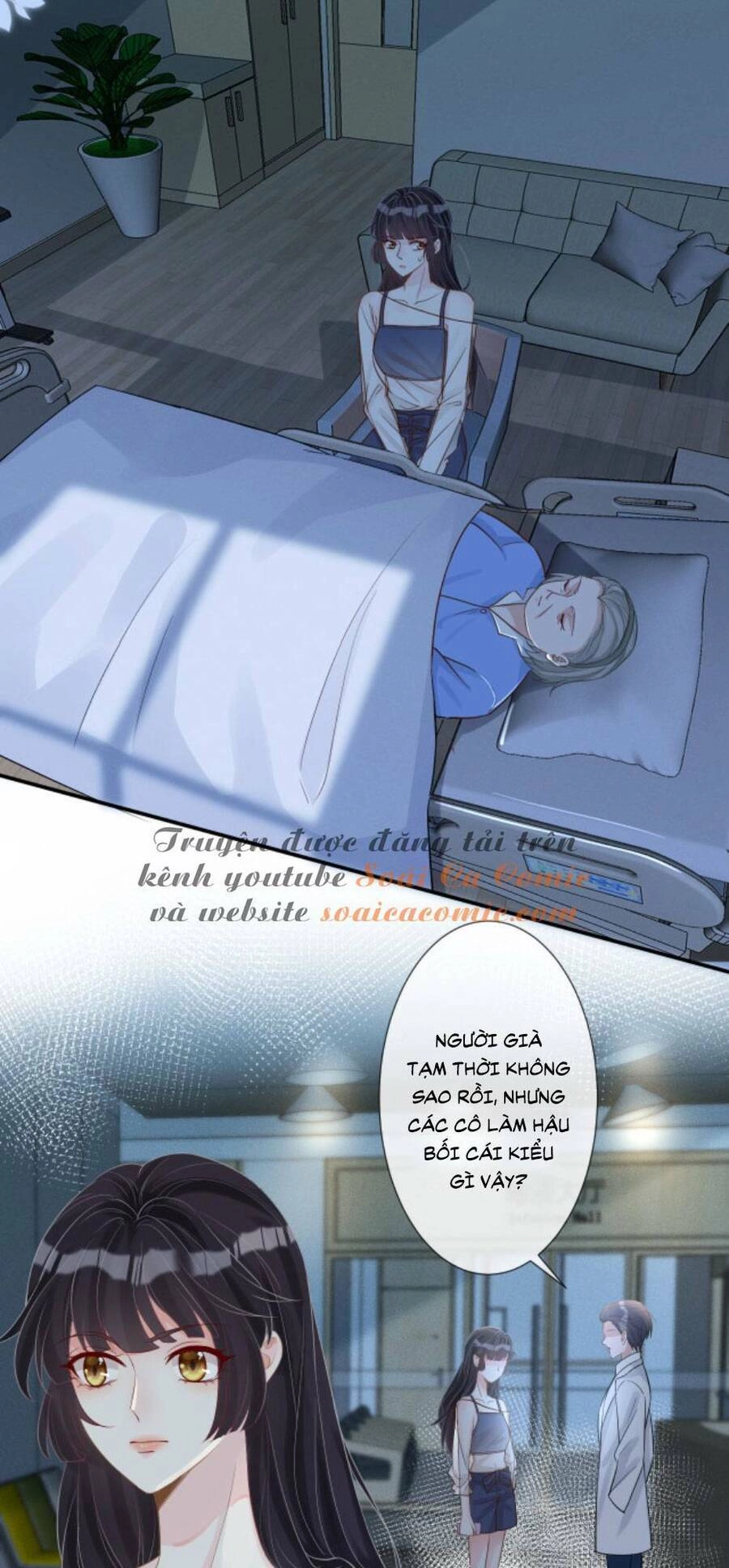 Ôm Khẩn Tiểu Mã Giáp Của Tôi Chapter 13 - 2