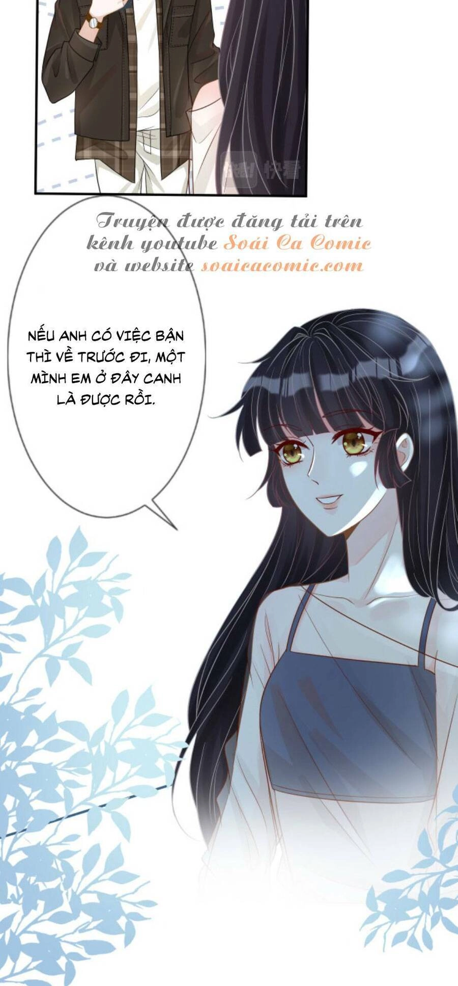 Ôm Khẩn Tiểu Mã Giáp Của Tôi Chapter 13 - 7