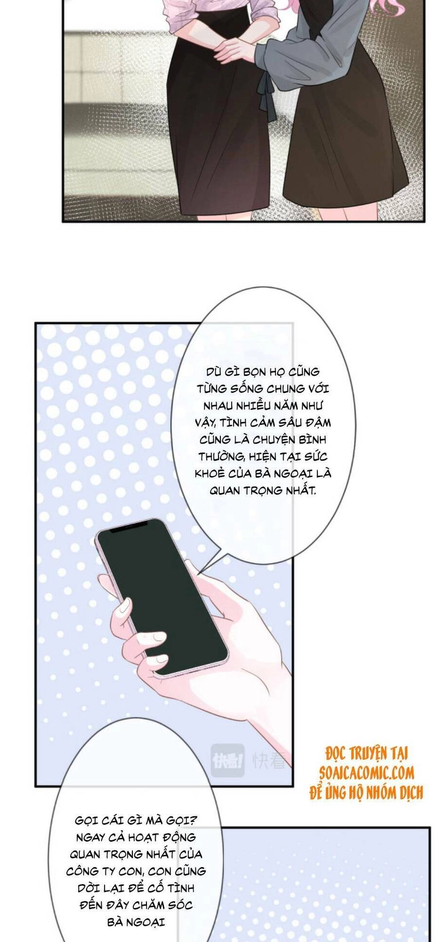 Ôm Khẩn Tiểu Mã Giáp Của Tôi Chapter 13 - 17