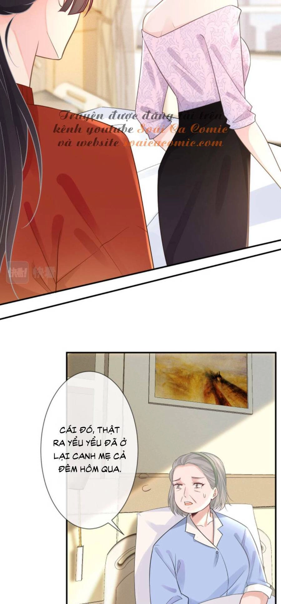 Ôm Khẩn Tiểu Mã Giáp Của Tôi Chapter 13 - 22