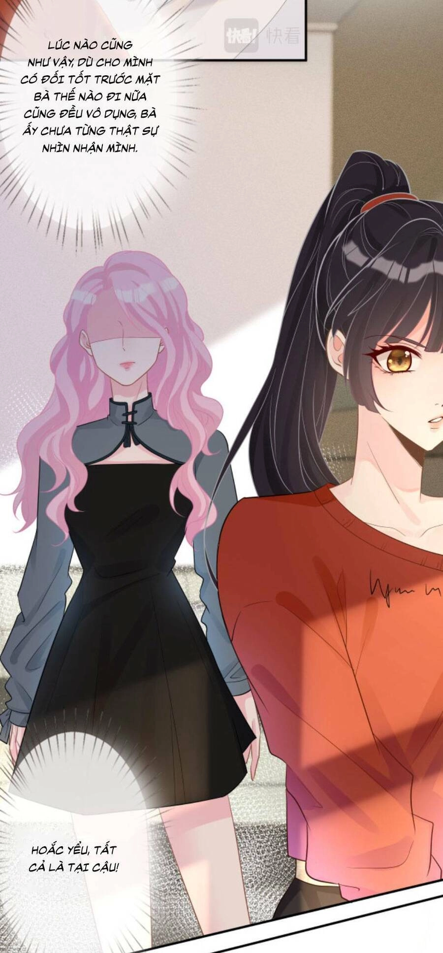 Ôm Khẩn Tiểu Mã Giáp Của Tôi Chapter 13 - 26