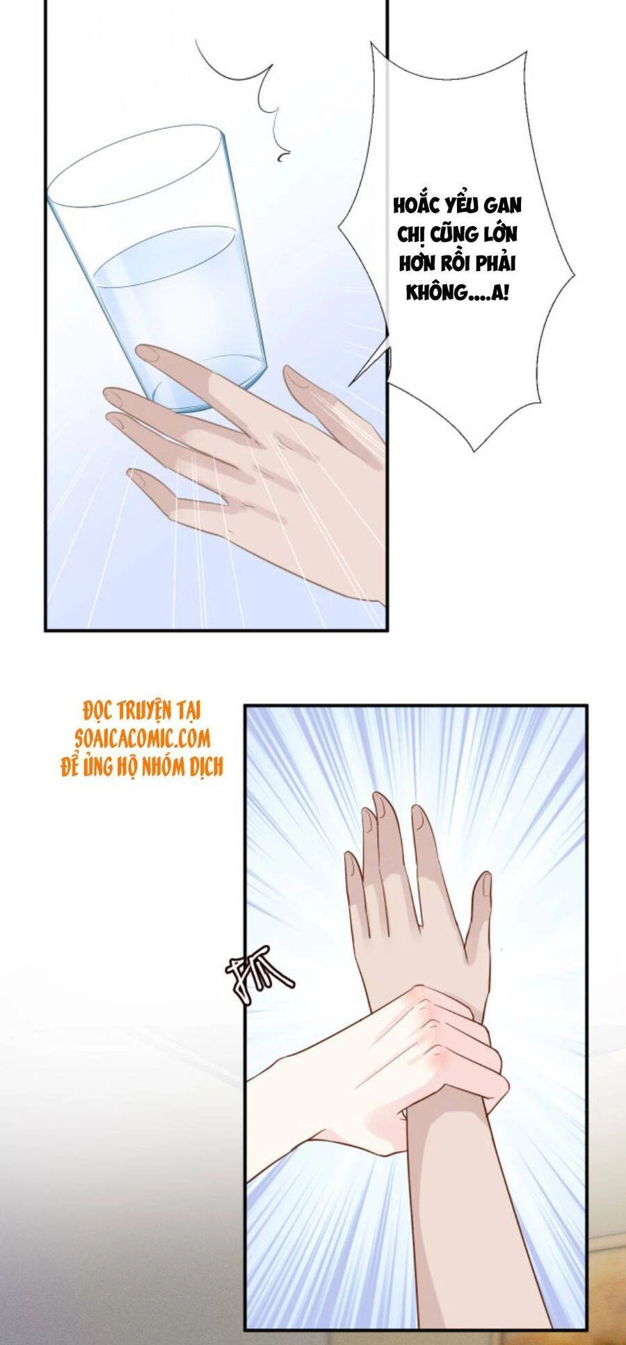 Ôm Khẩn Tiểu Mã Giáp Của Tôi Chapter 13 - 32